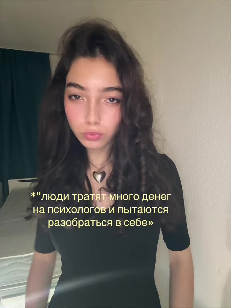 @devillkaa🪽