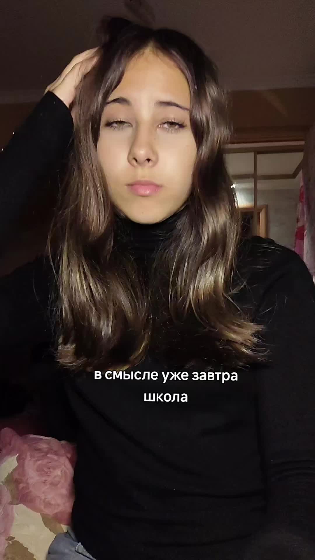 @лершова🤍