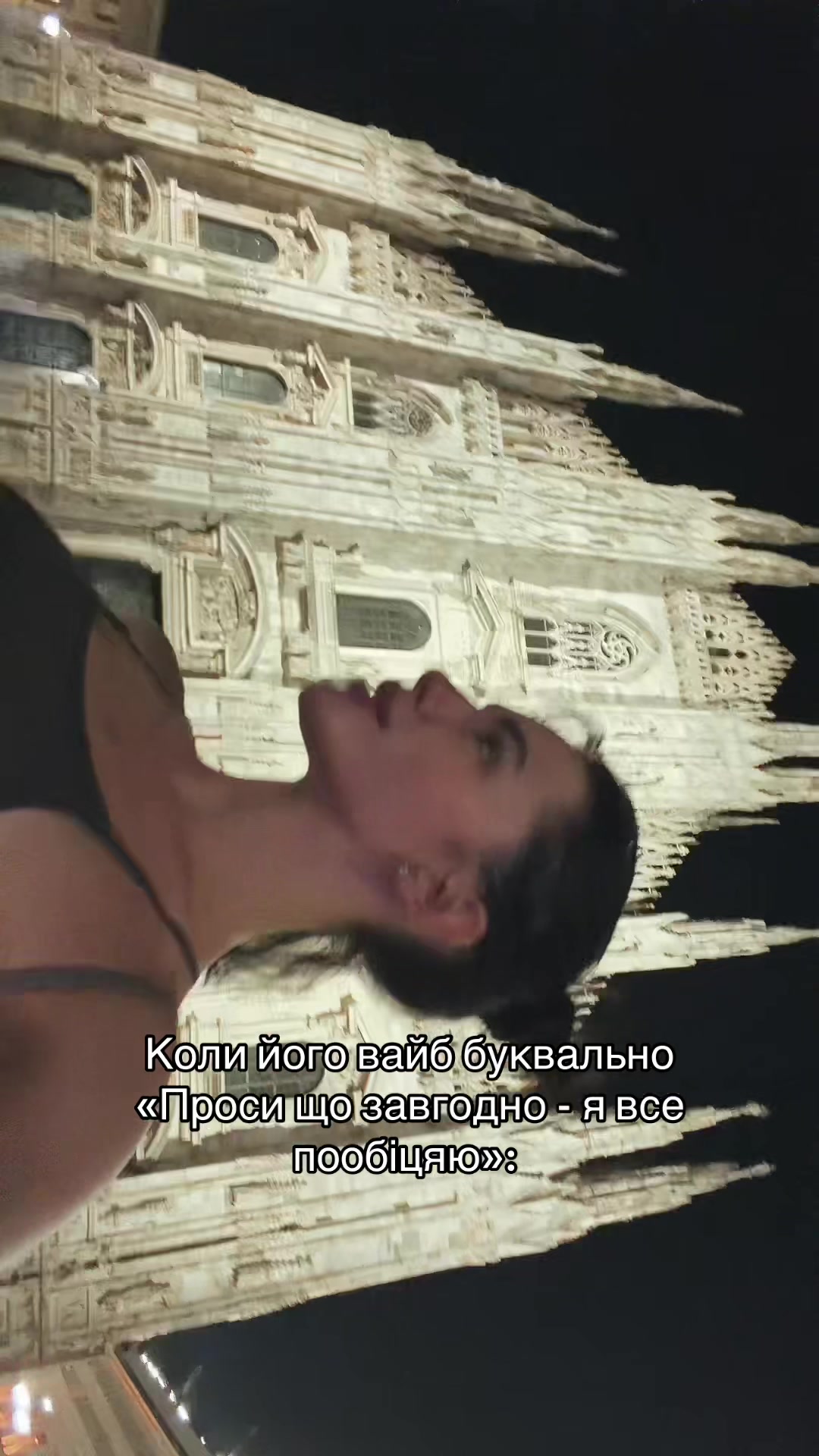 @Alina