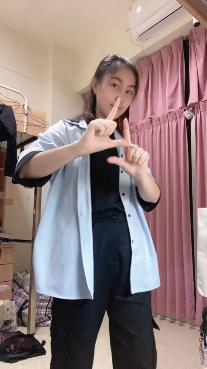 @Đình
