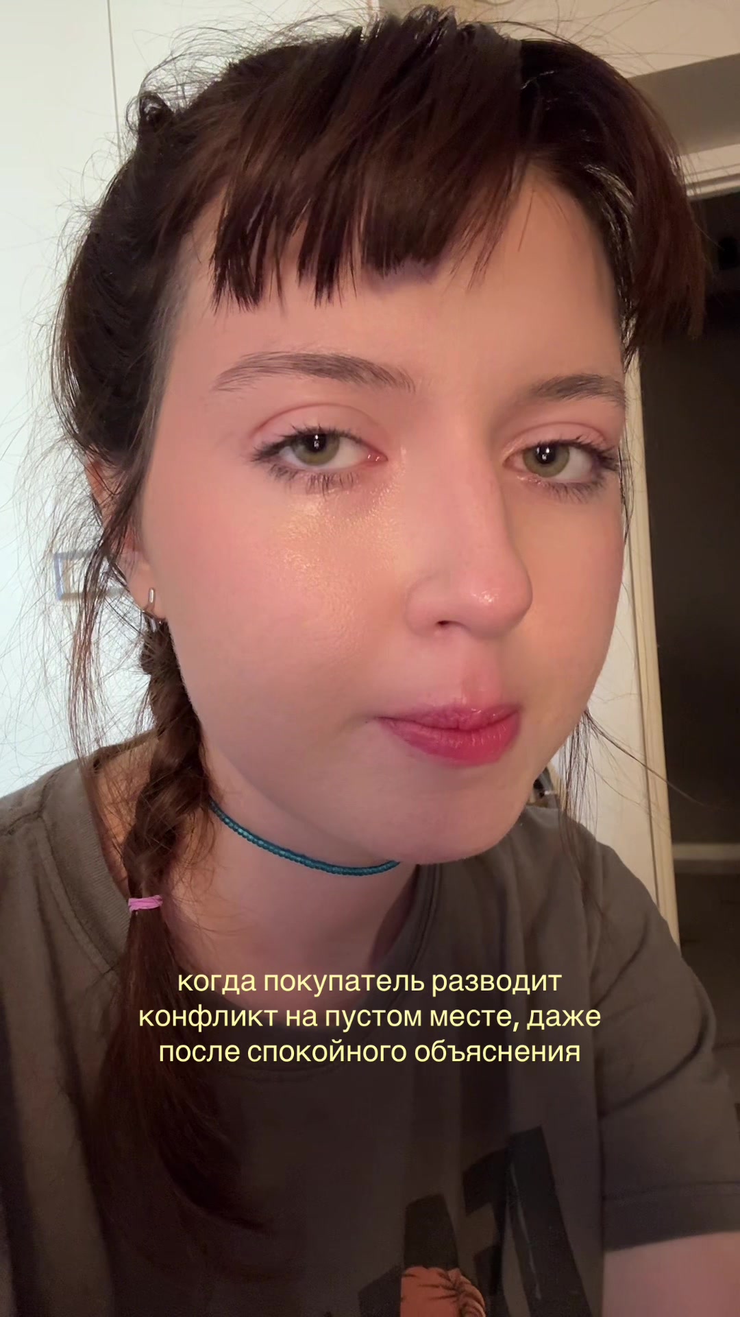 @подлецу всё к лицу