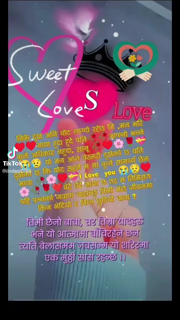 @Rahul Kamble