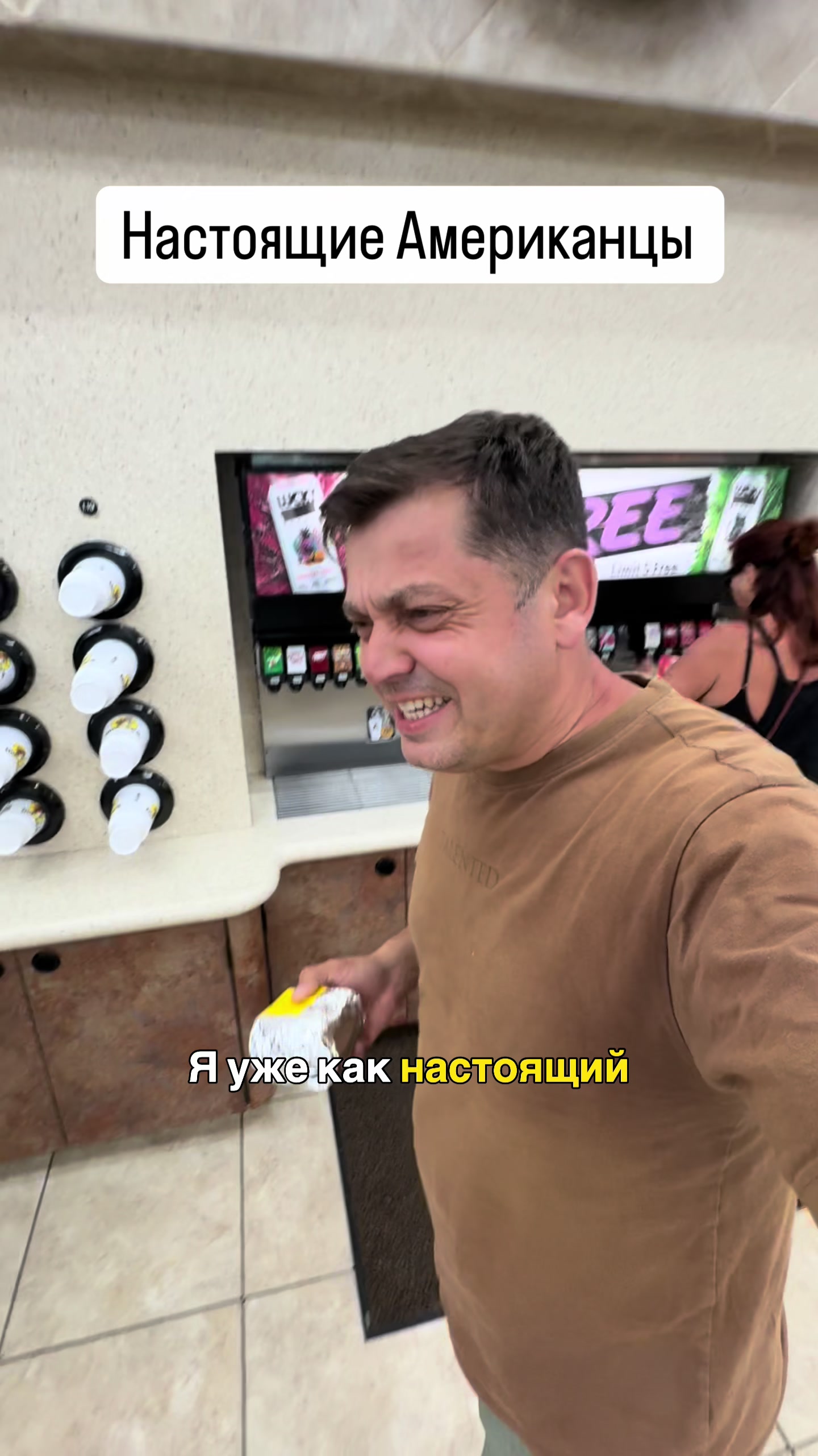 @Abram