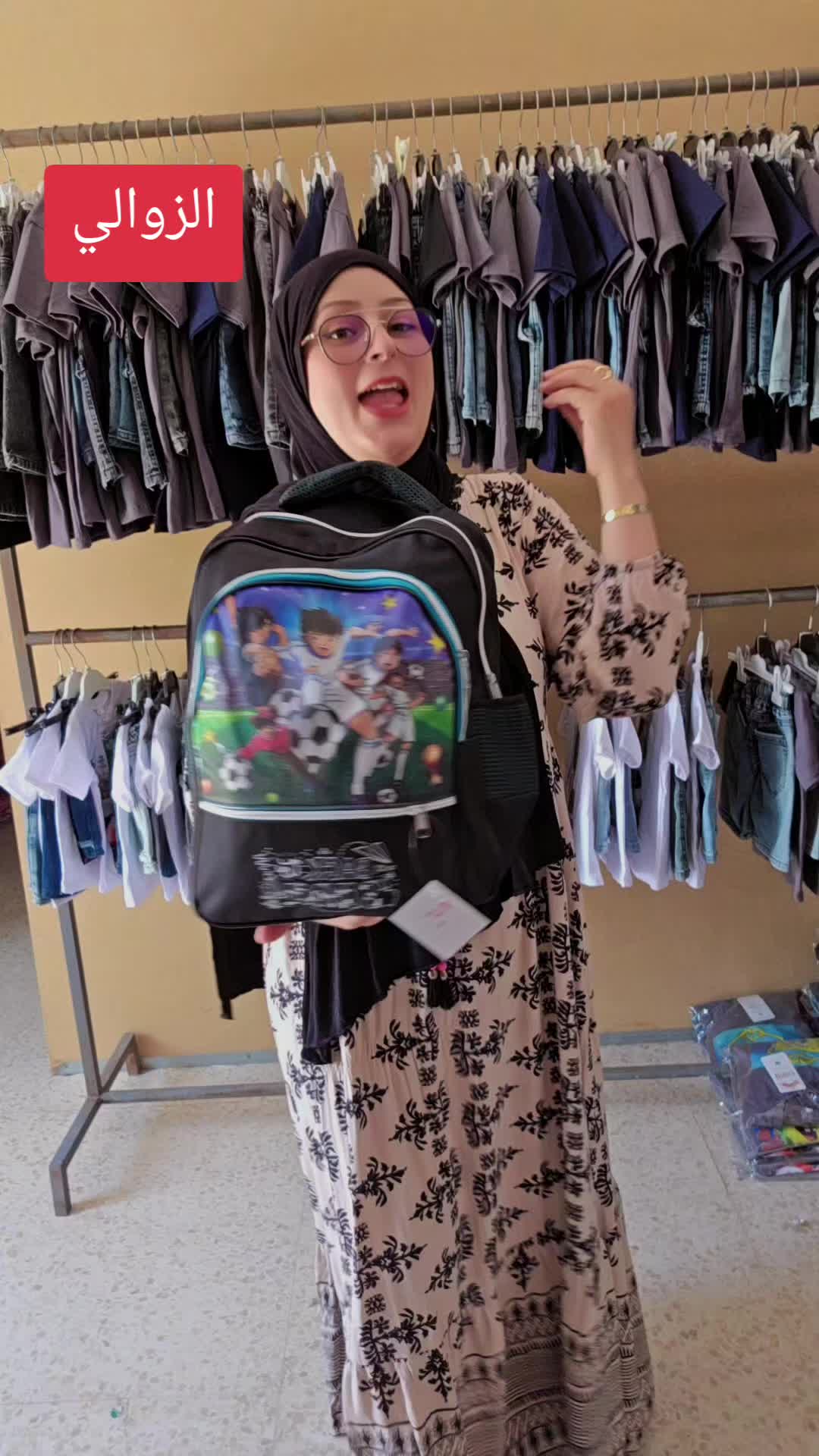 @Fashinista