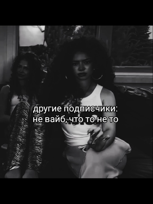 @шантель. مثيرة
