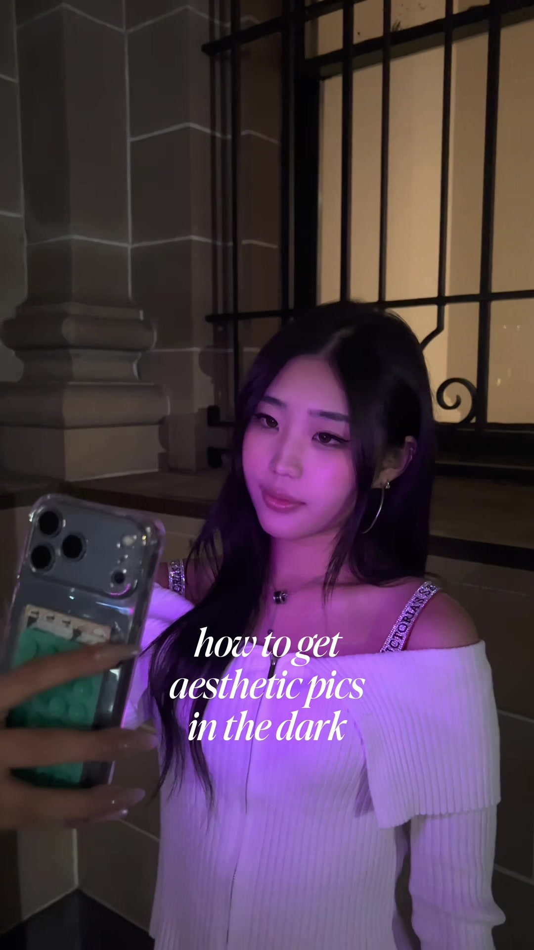 @Sumin