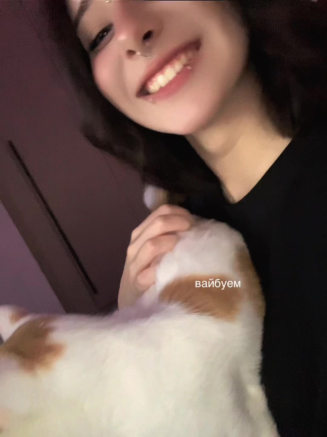 @женька
