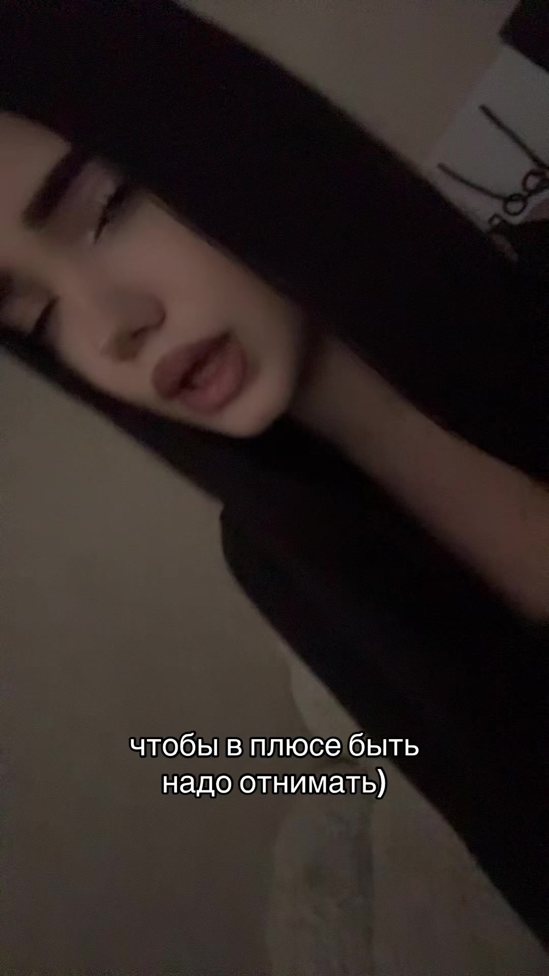 @мама аля
