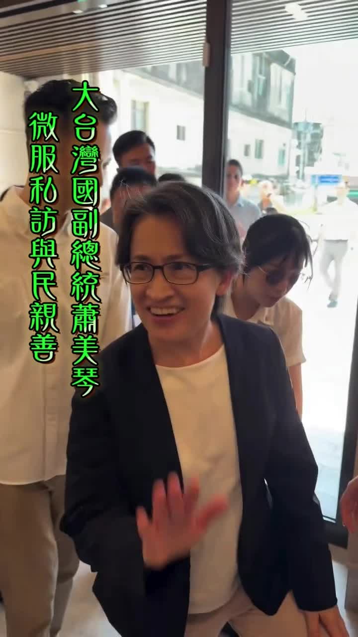 @京兆都督