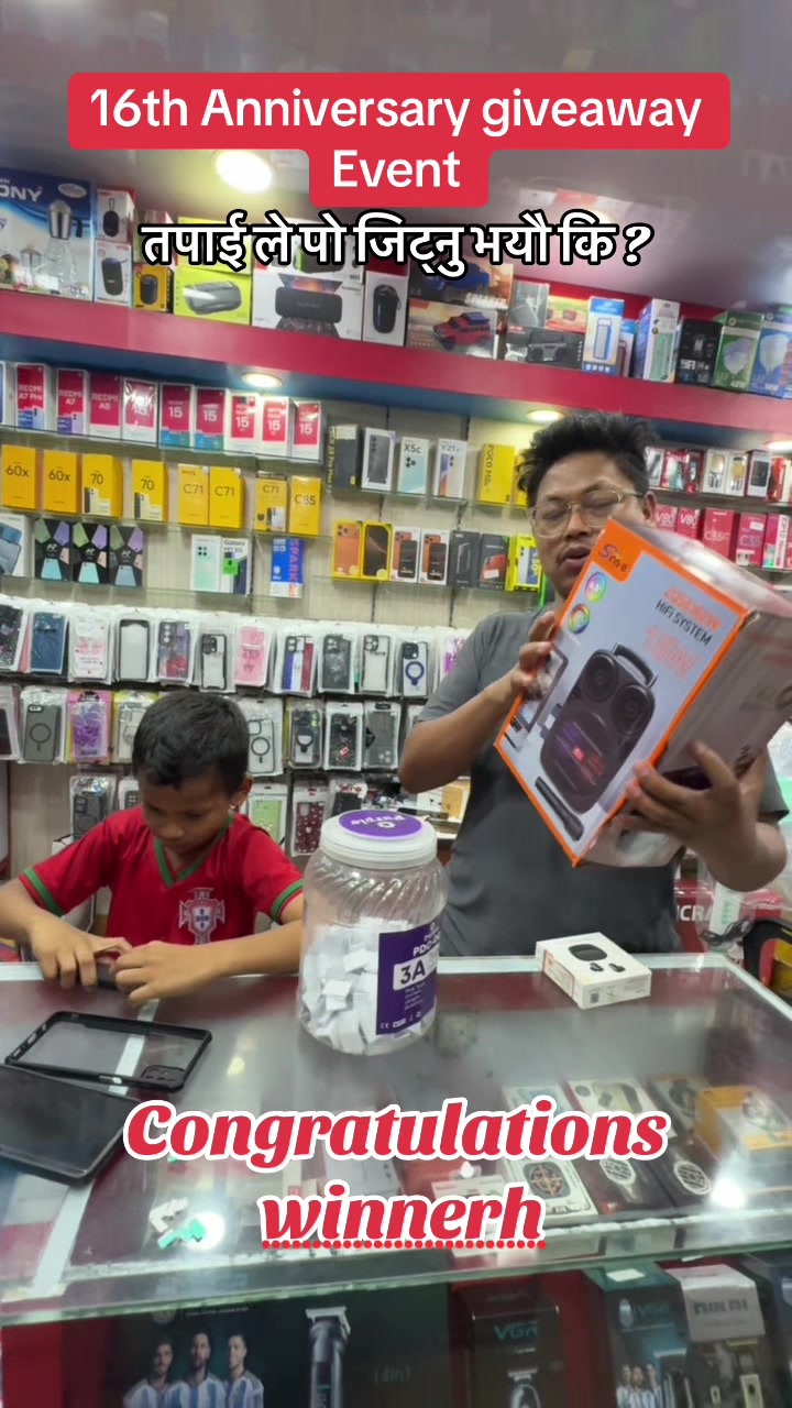 @Friends Mobile फ्रेन्ड्स मोबाल