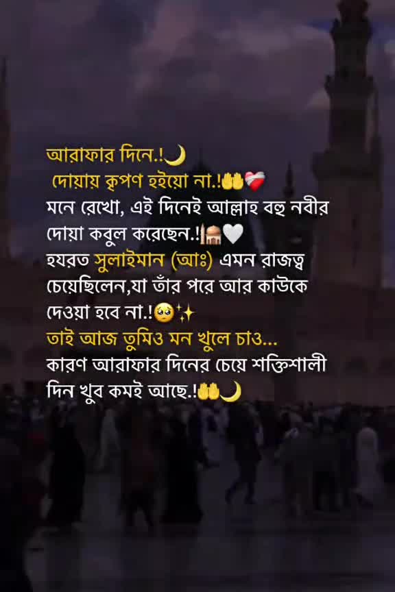 @🍁🍂🇭 🇦 🇸 🇦 🇳 🍂🍁