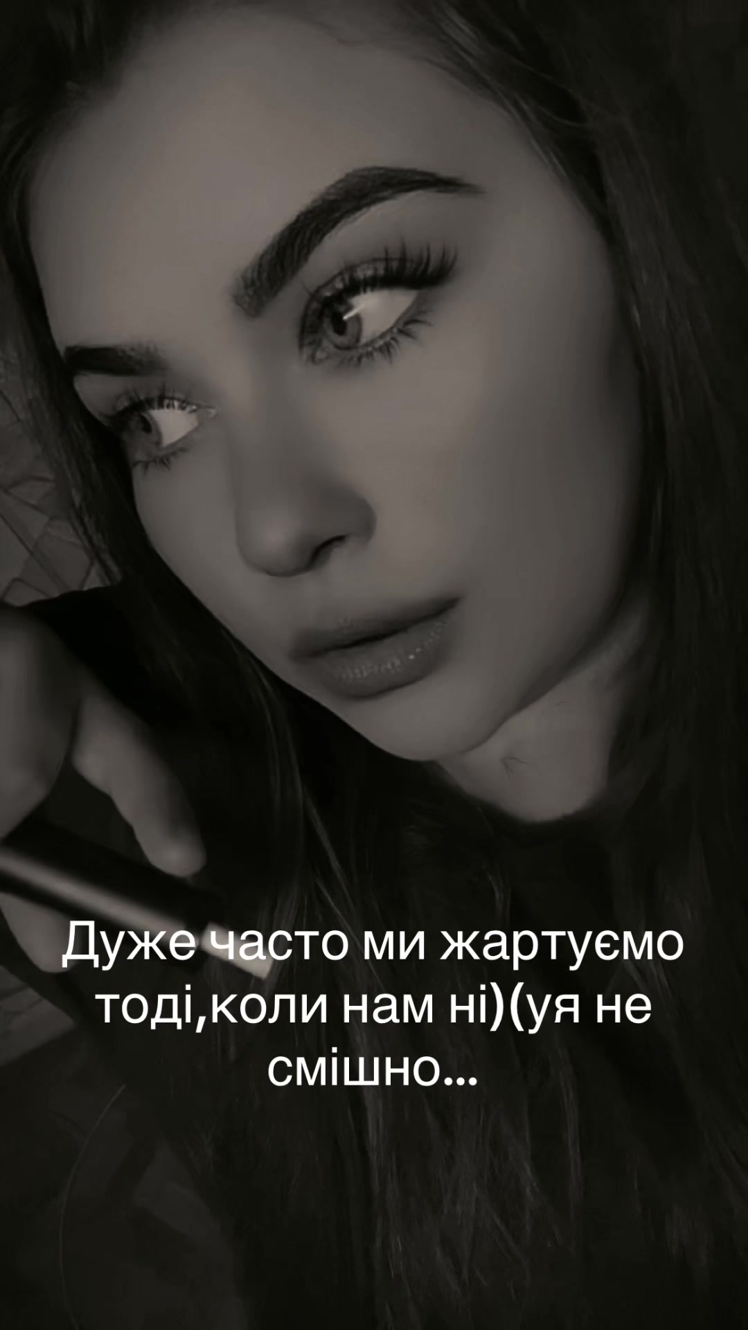 @😈ЗСУ Позитивчик 😜