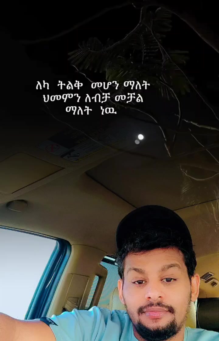 @anu๐ธ๐ฐ๐ผ