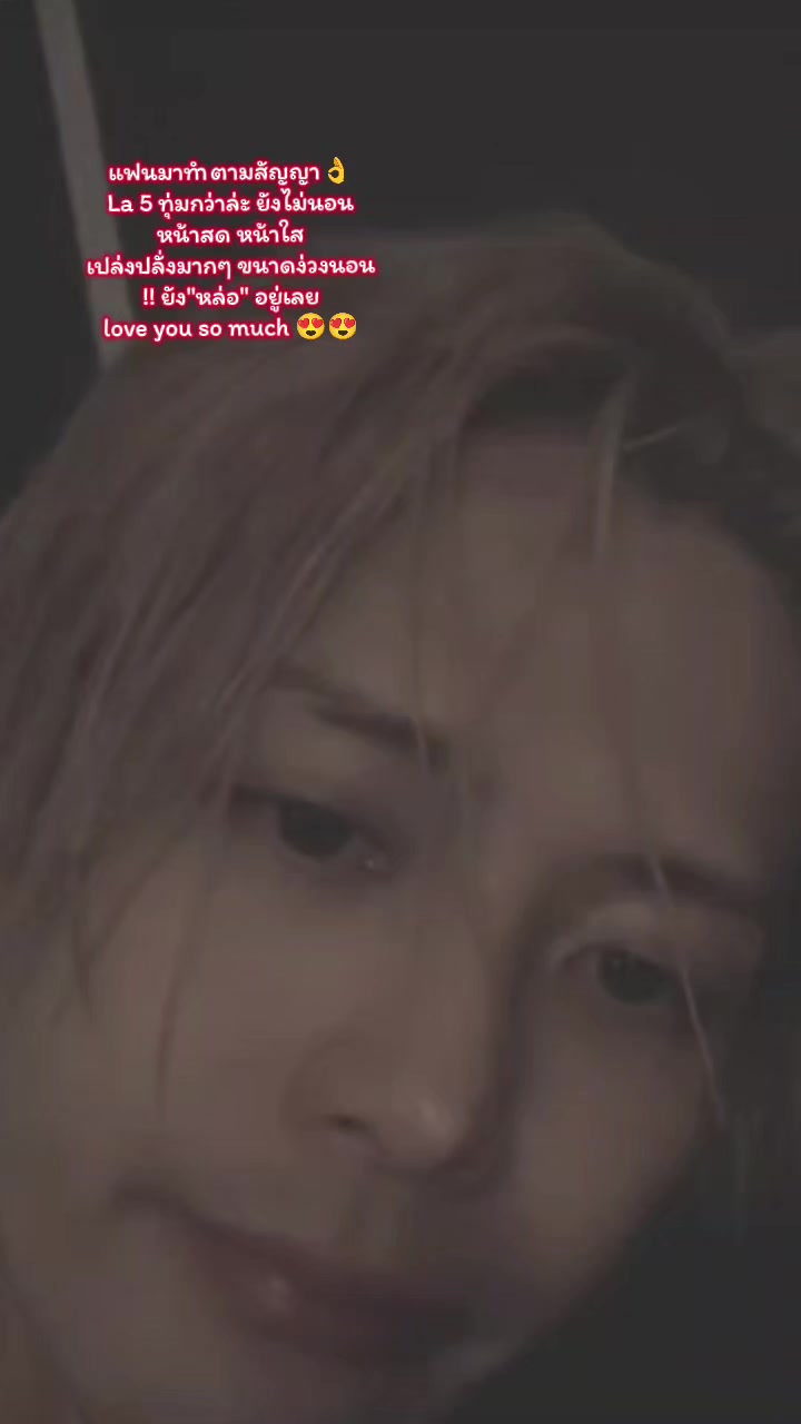 @@KTY JWang TEAMWANG
