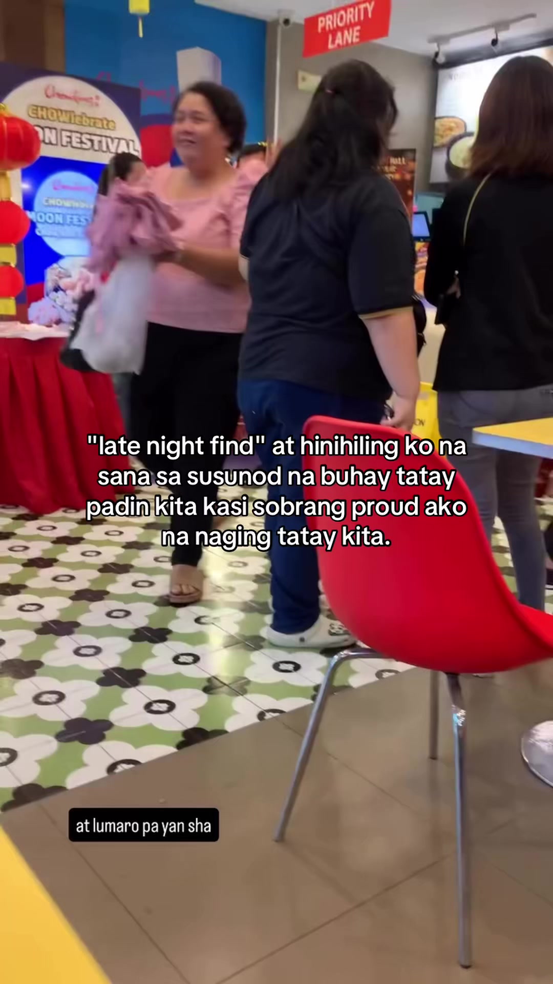@ako si ian