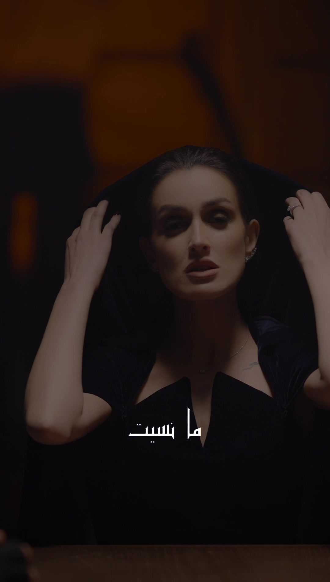 @Rana Zarrouk