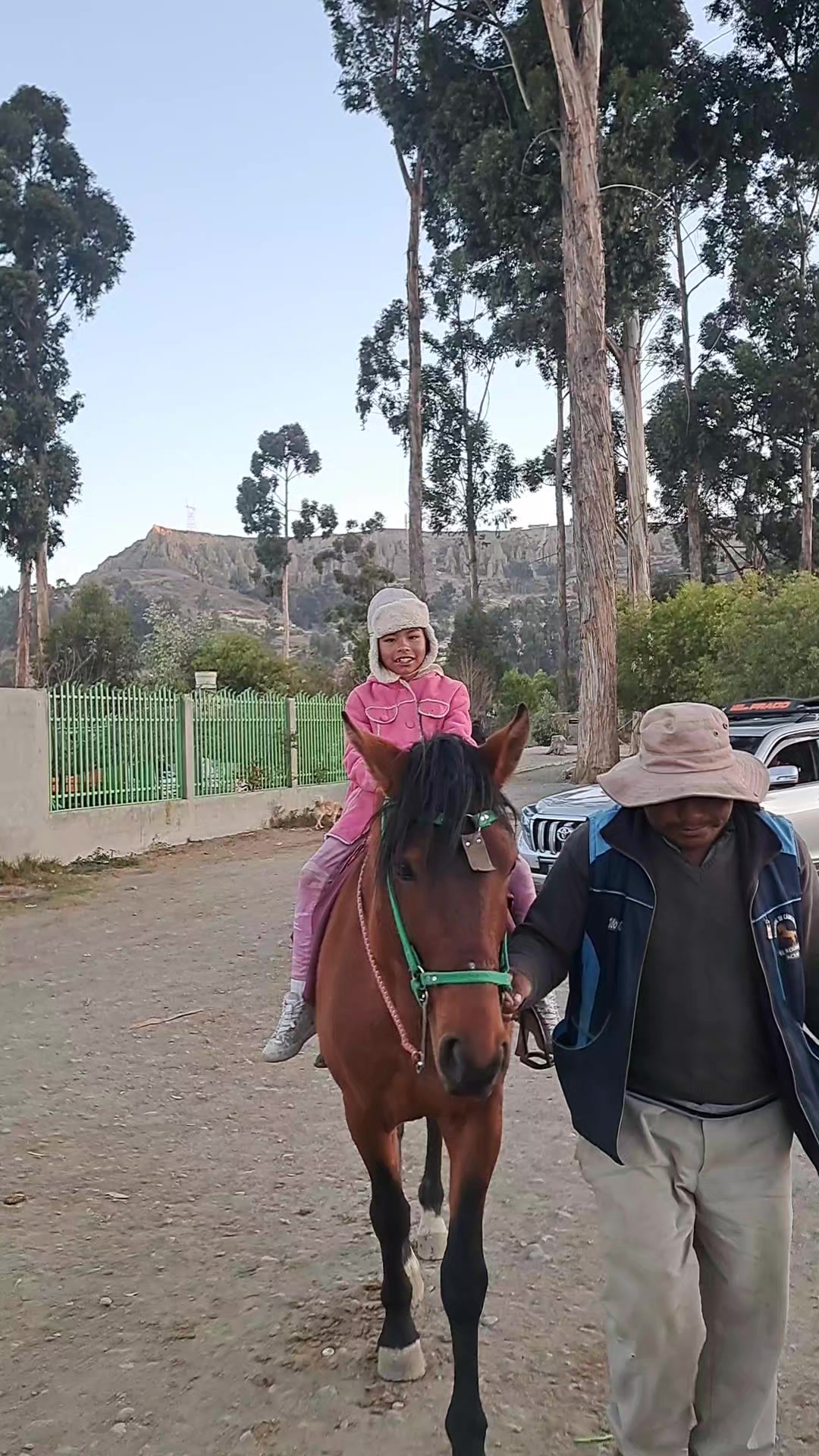 @MAMANI MAMANILLO🤠