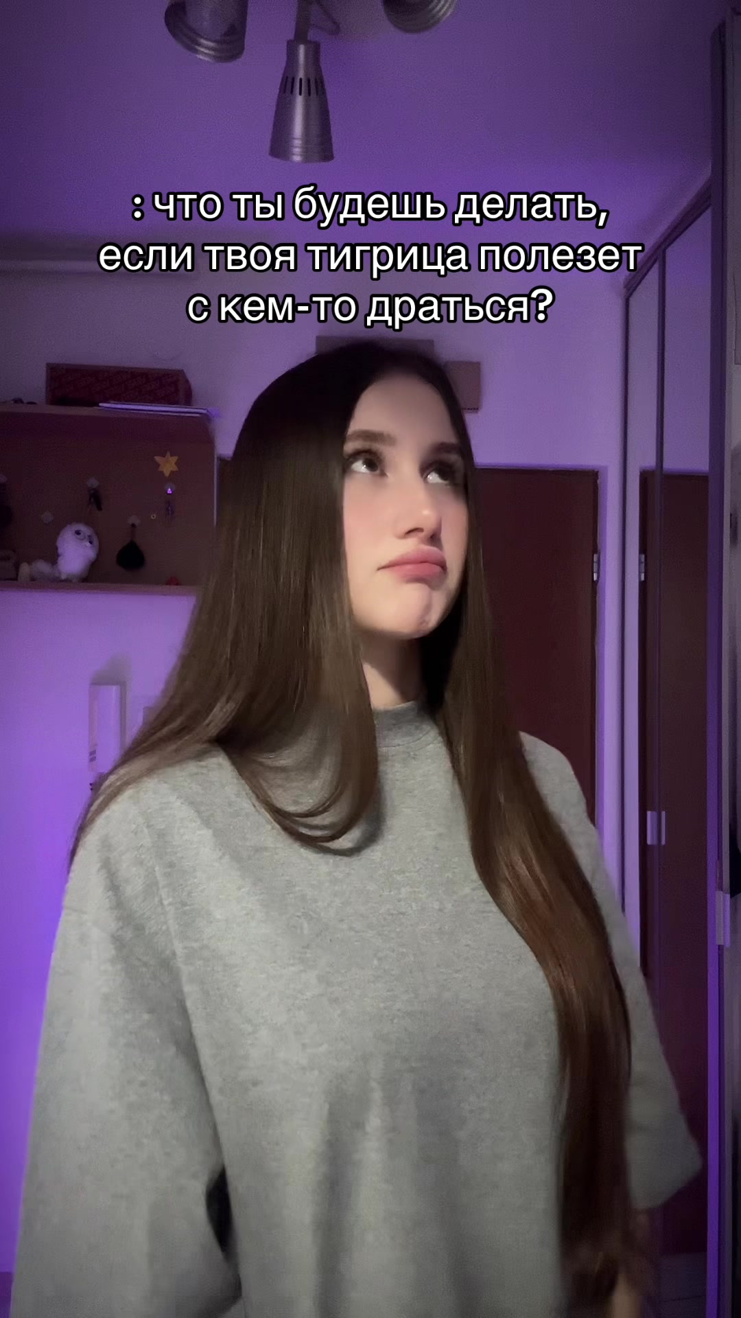 @anxi