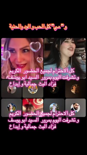 @🇺🇸🇹🇳ـــجاMangaمنــ🇹🇳🇺🇸