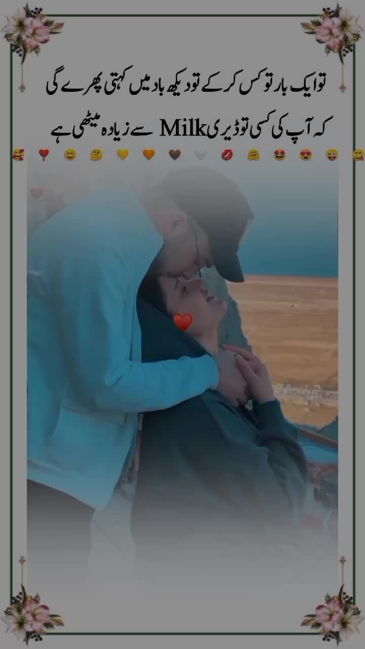 @💔𝐈𝐬𝐡𝐪 𝐊𝐢 𝐒𝐚𝐳𝐚😭