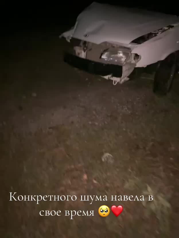 @Данька
