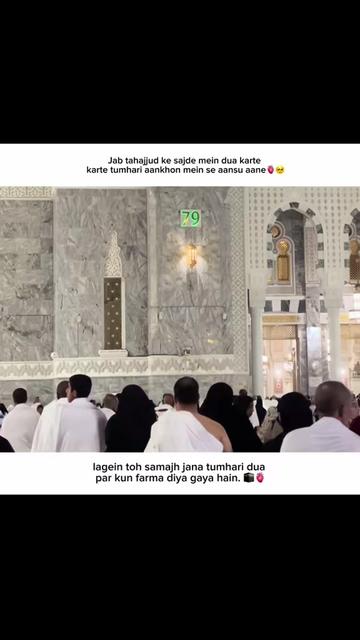 @🇵🇰 Mir Albaloushi 🇮🇷