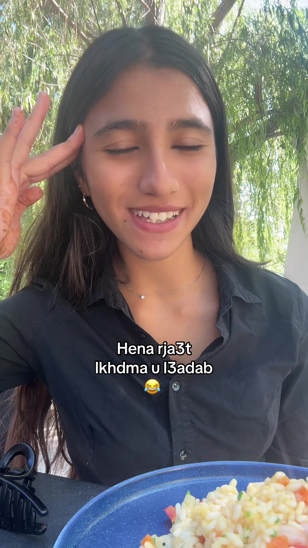 @iman.elouarga