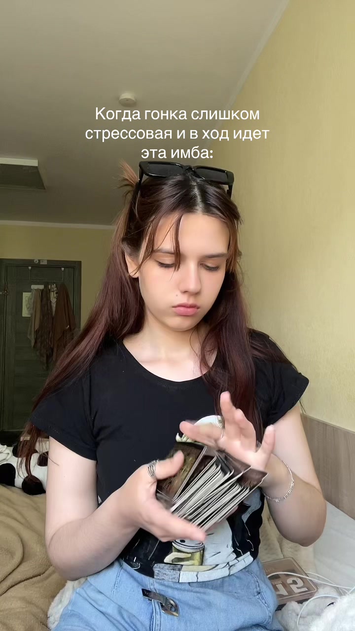 @Вел или Птица