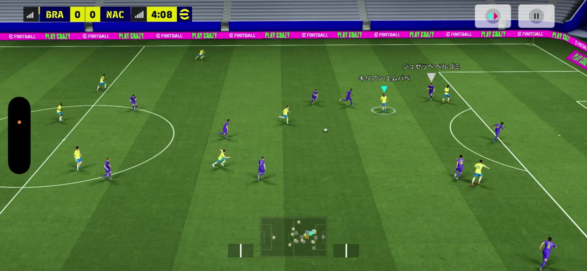 @聖水