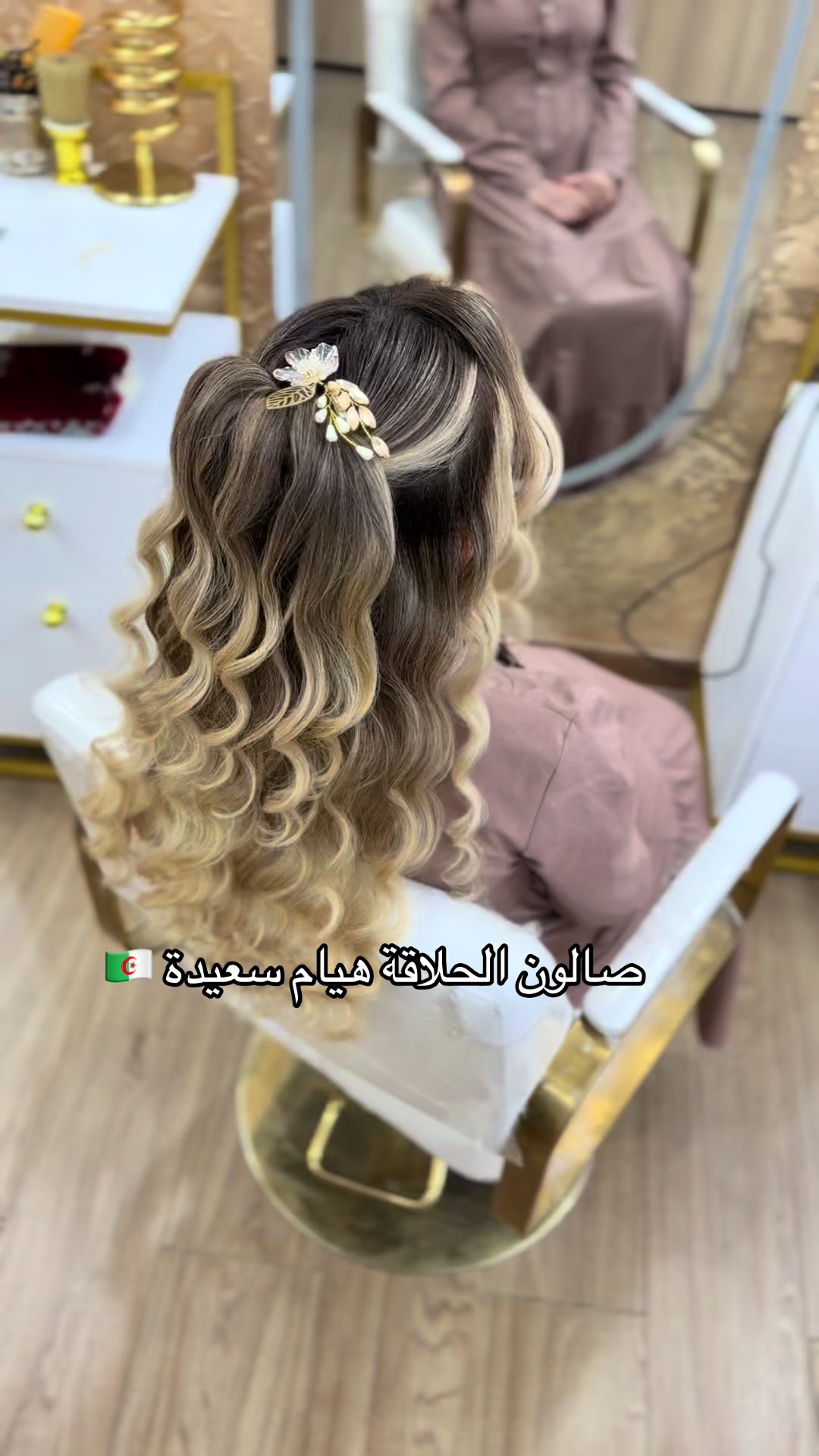 @Jojo Saidi 20