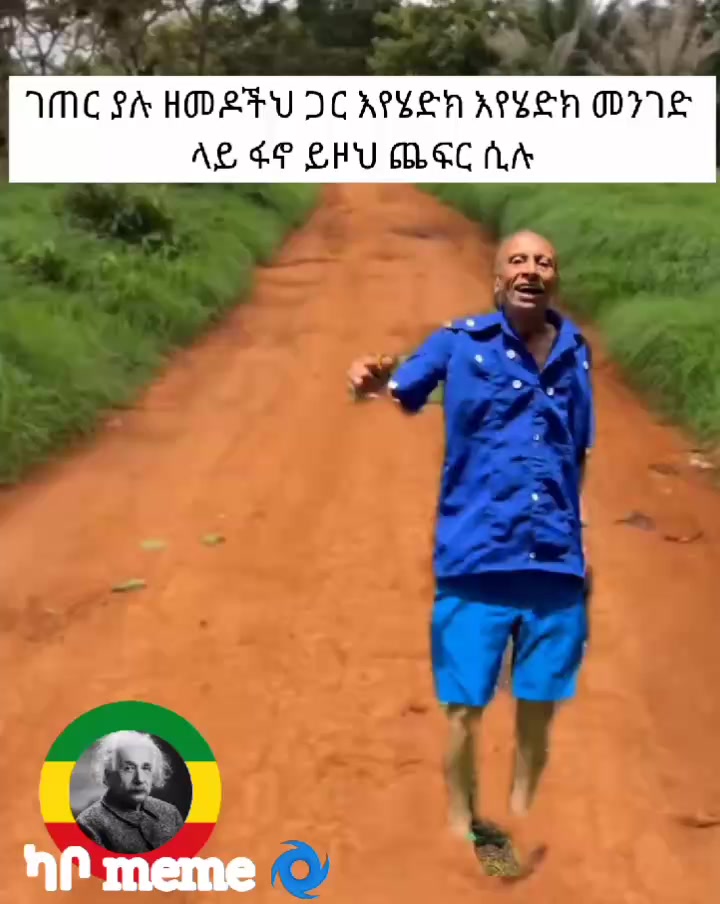 @ካቦ_meme🌀