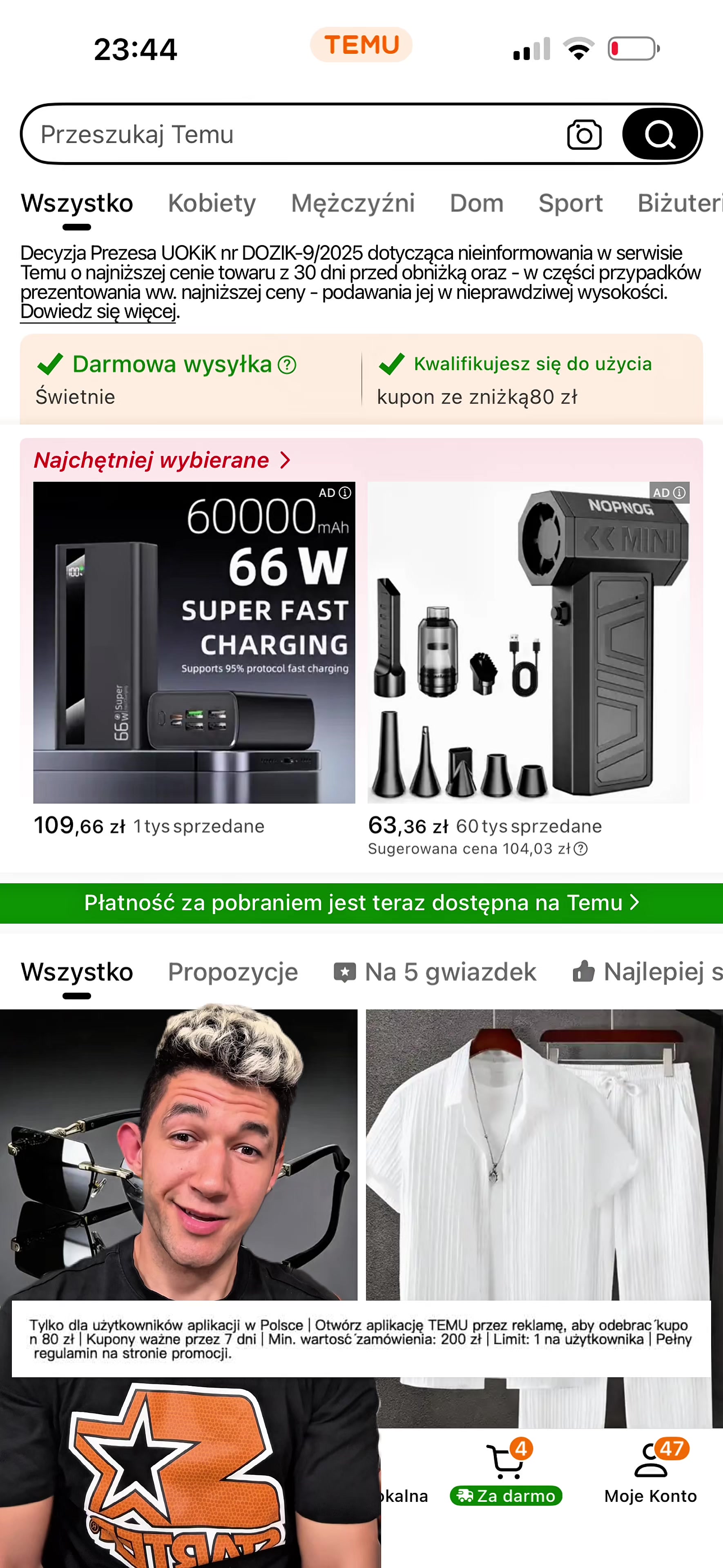 @Kamil Kossakowski