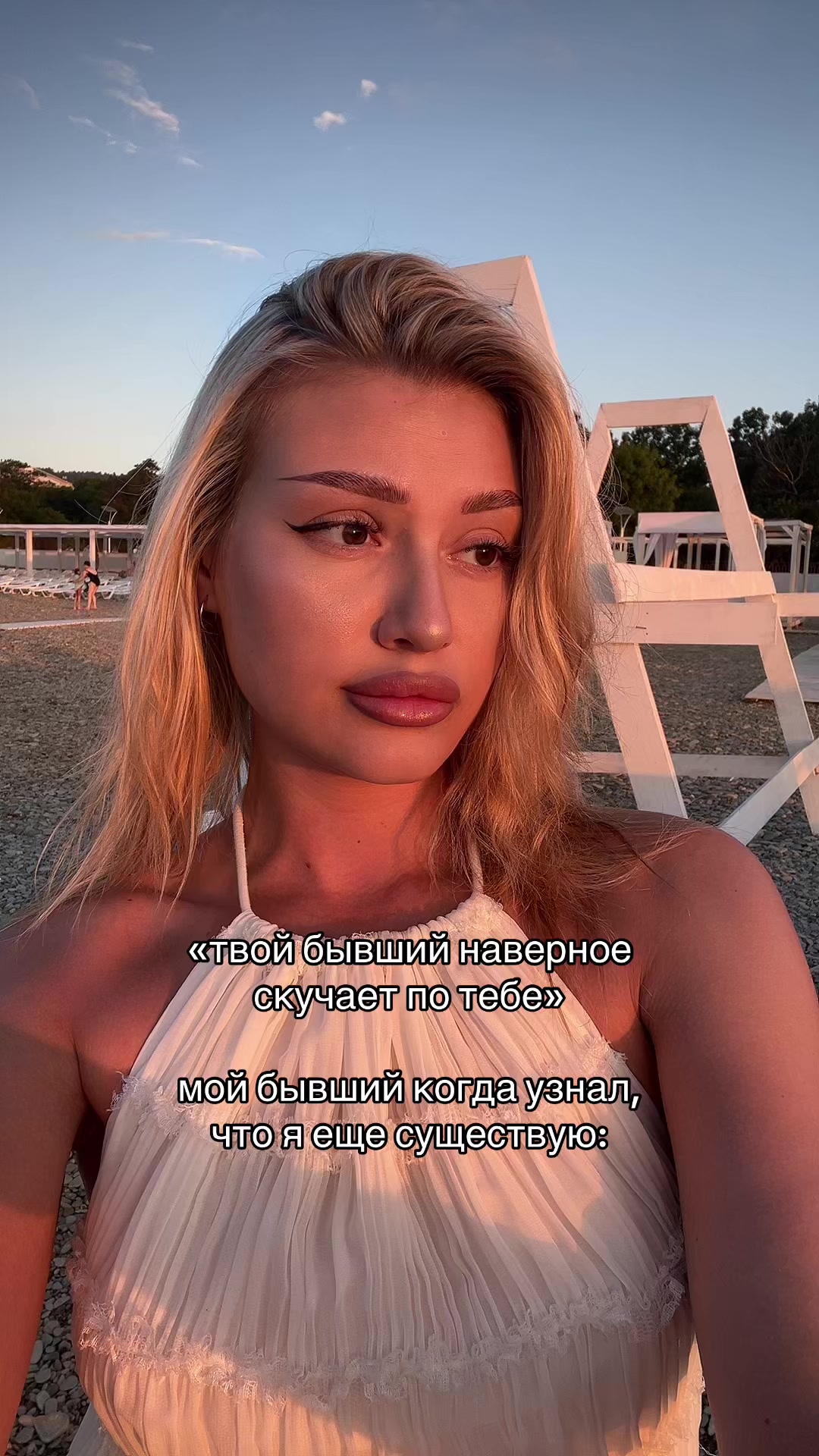 @тгк: хроники настромки