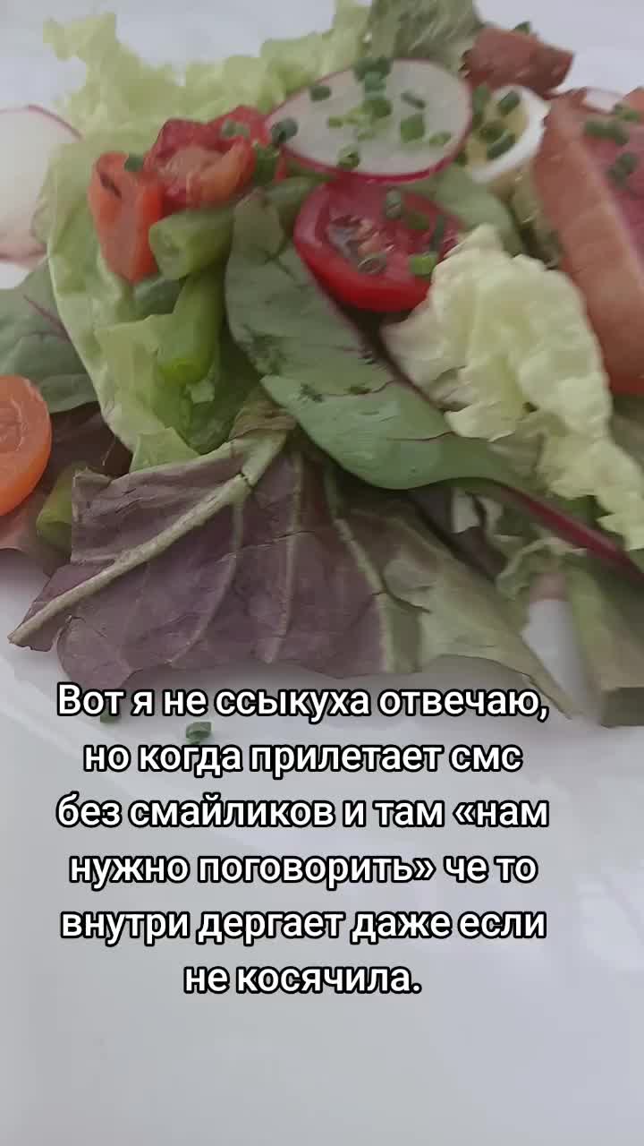 @Milena