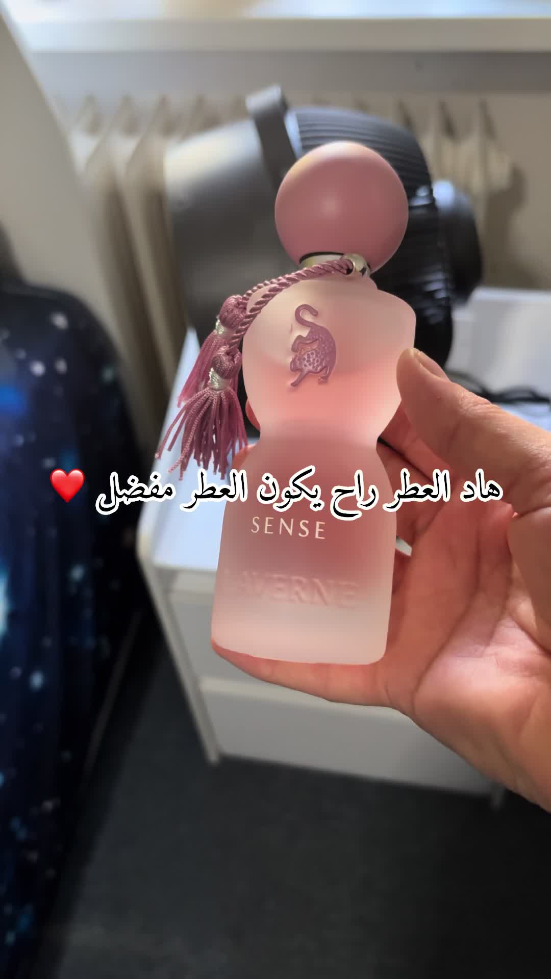 @Shirin