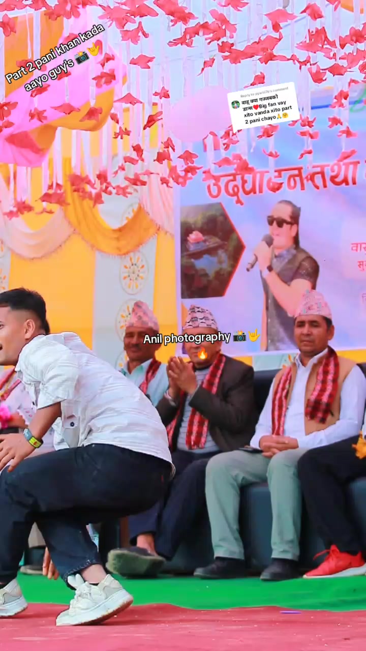 @.📸.अनिल 👀📸❤️
