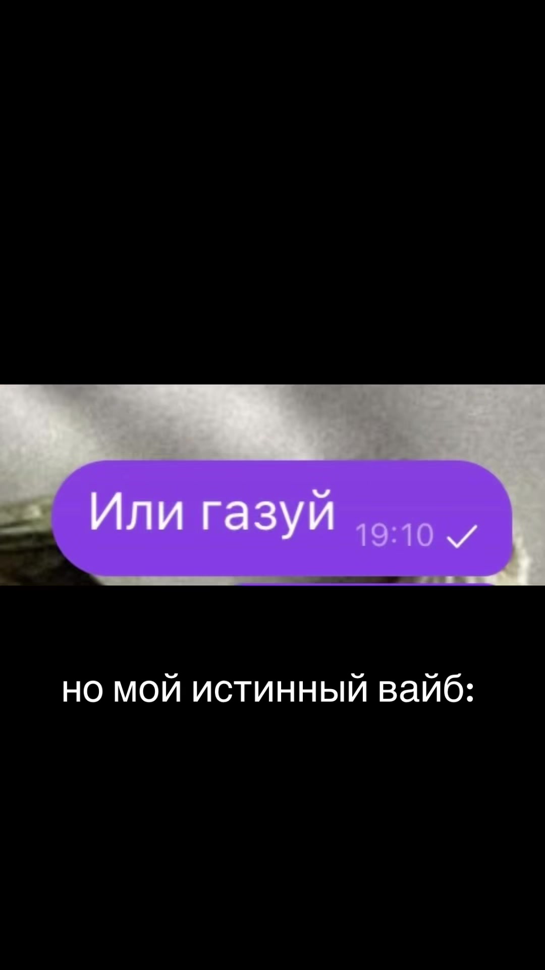 @аниксер