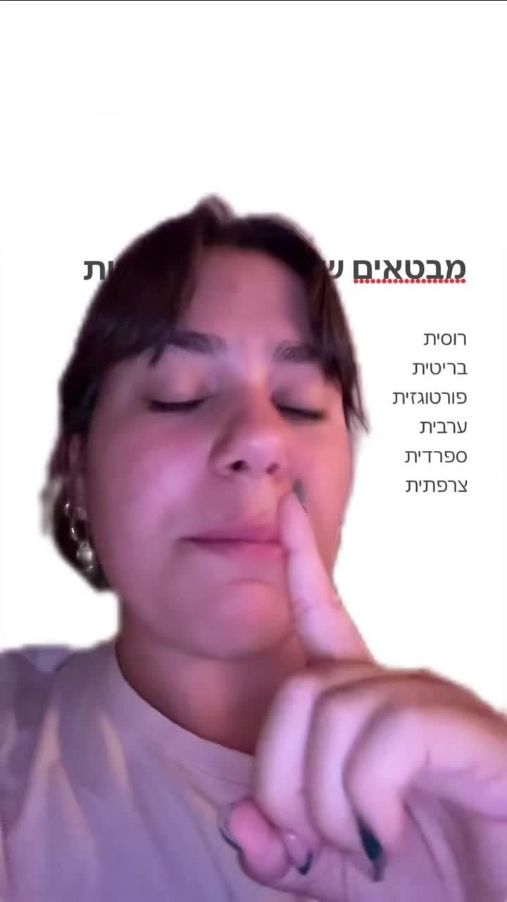 @hilarefaell