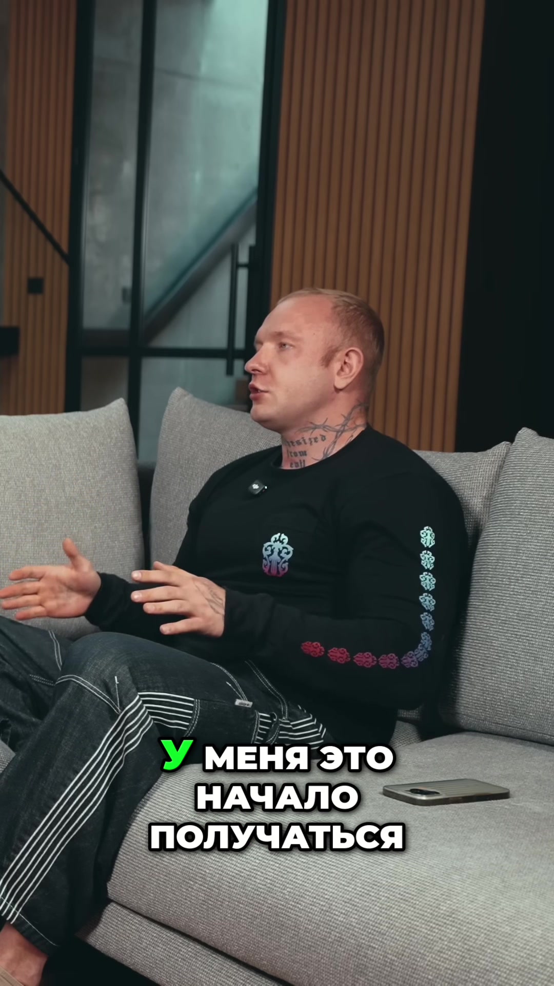 @cryptoo.vision