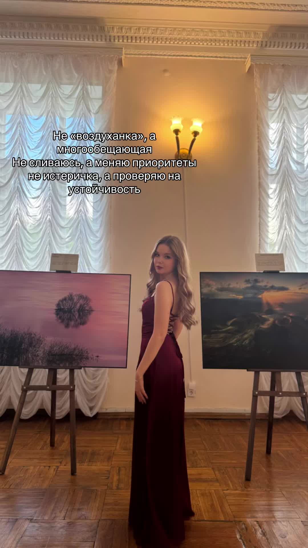 @анастасиюшка💋