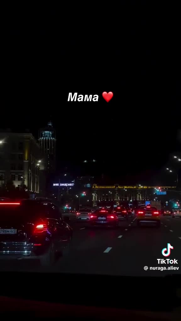@Тоха