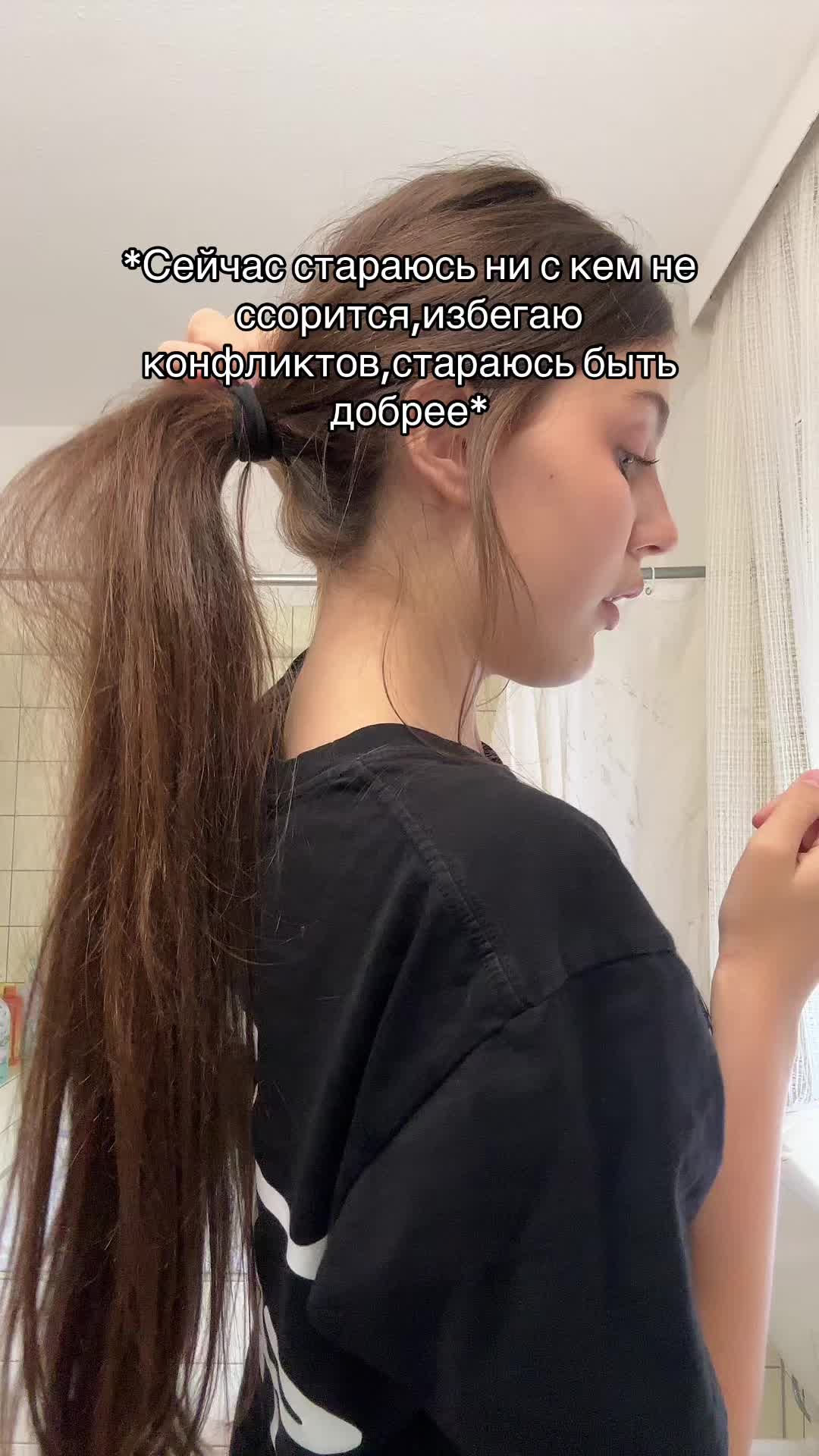 @монобровская
