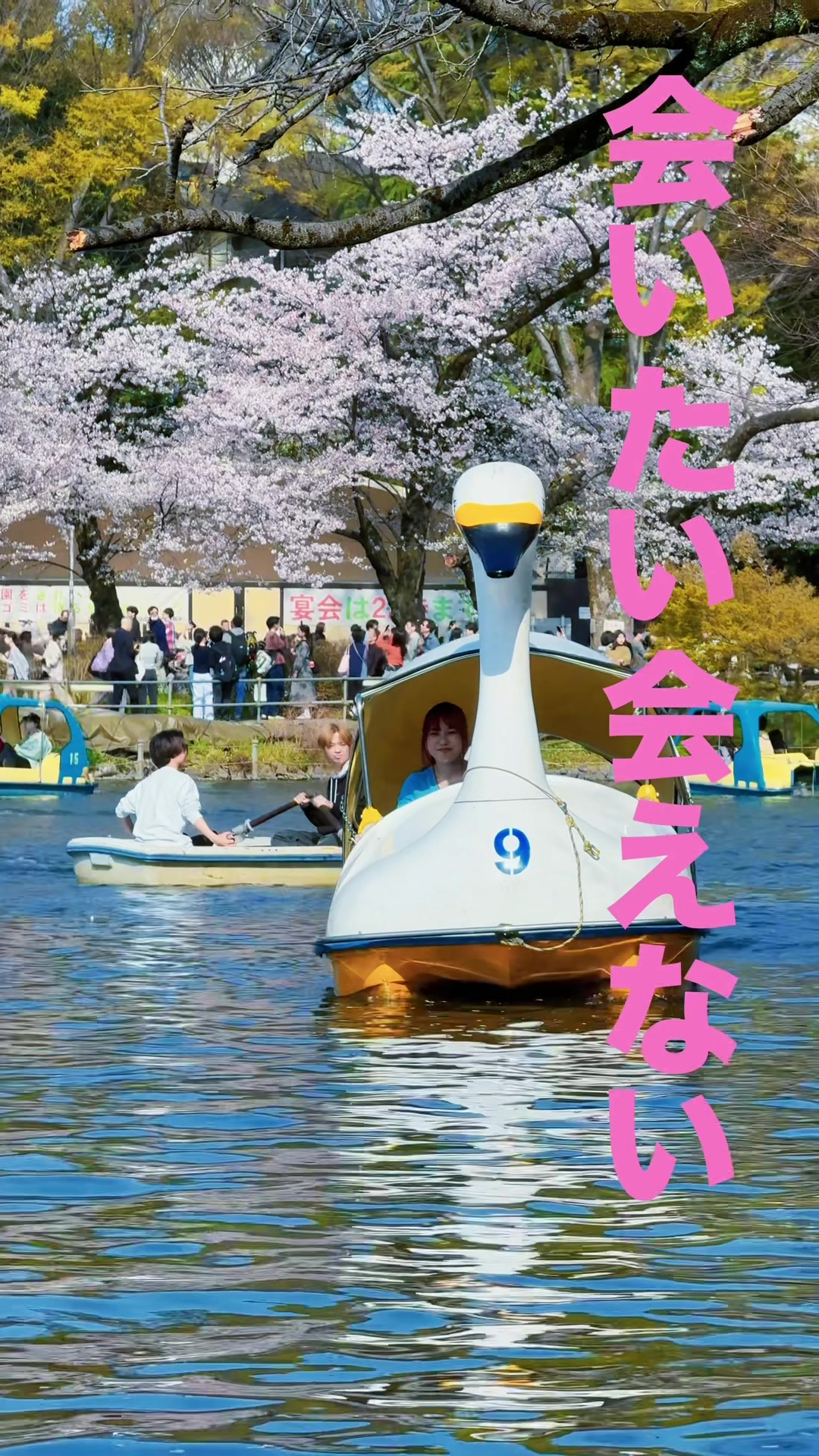 @柚木みいな