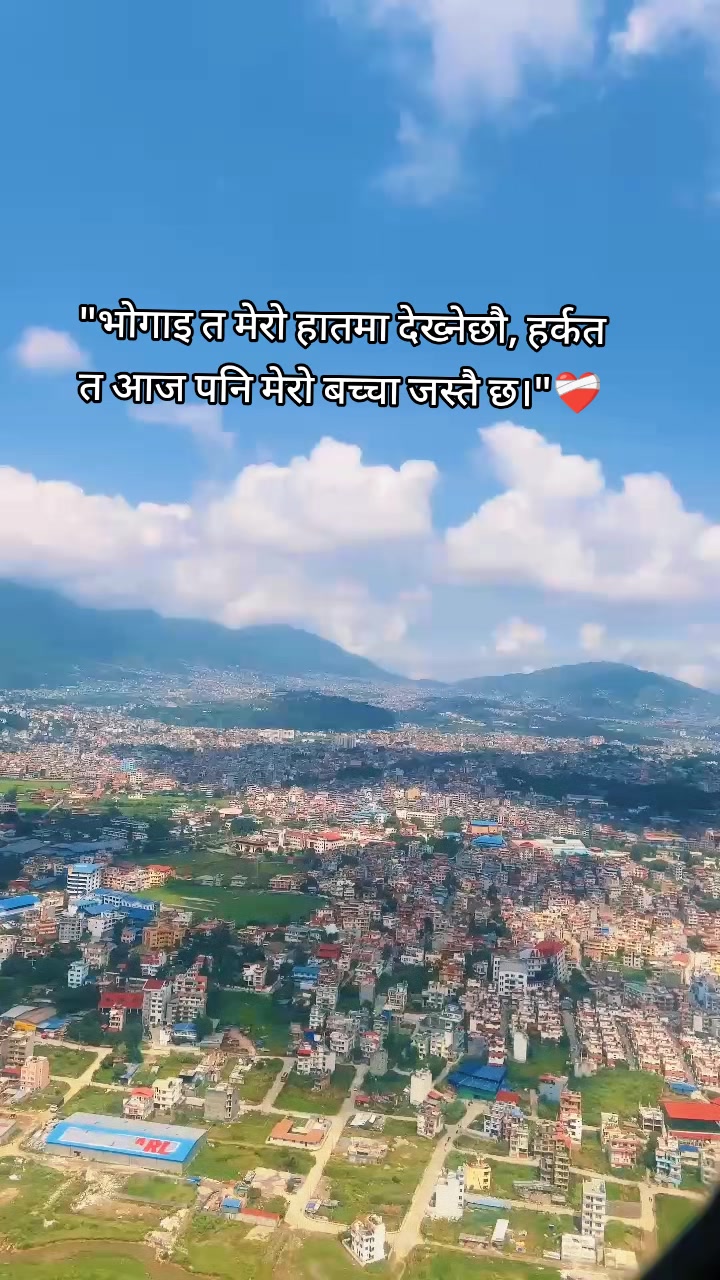 @MaNeeShaa ❤️🩹🕉️🇦🇷