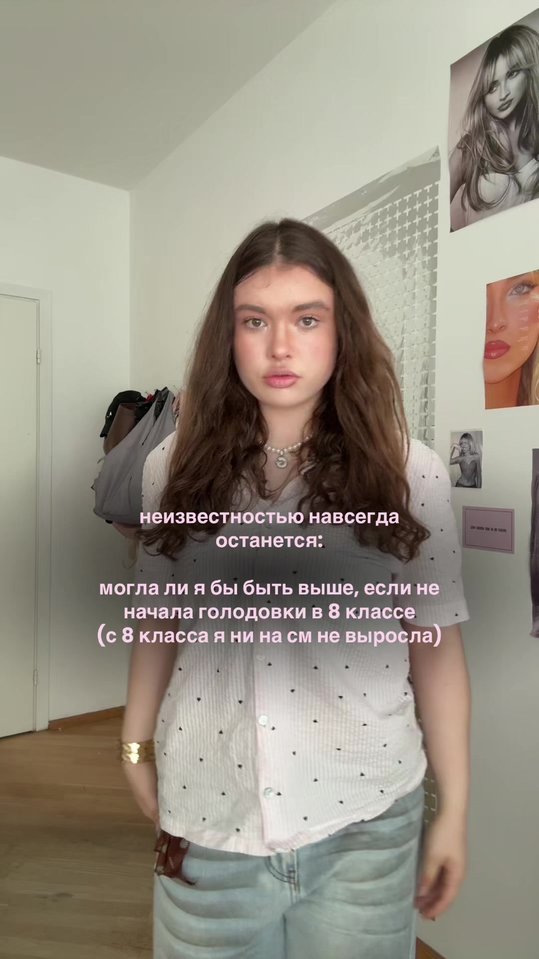@Полина Кернер | тгк: kerpoll
