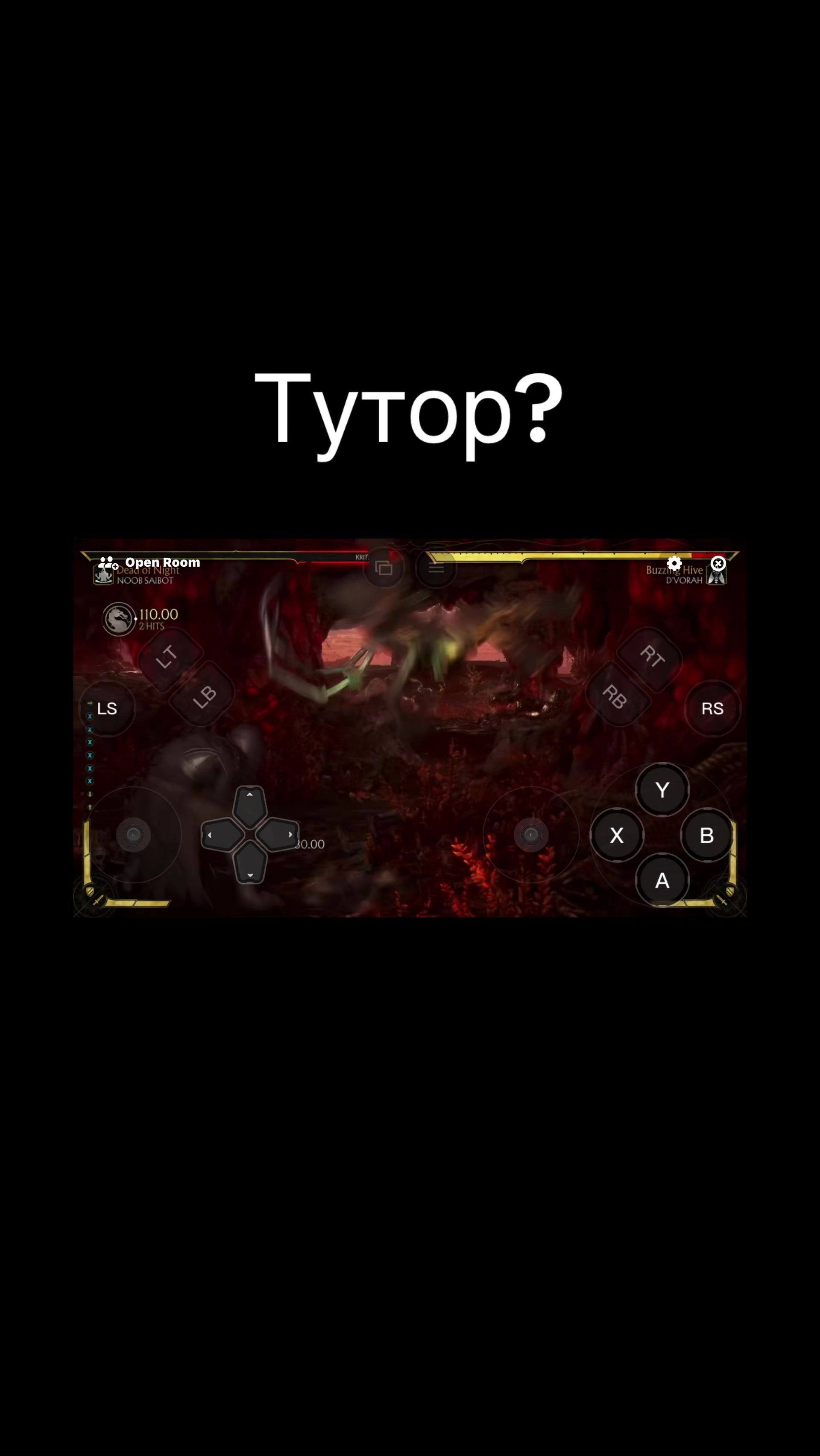 @Ронні макароні орих🥭