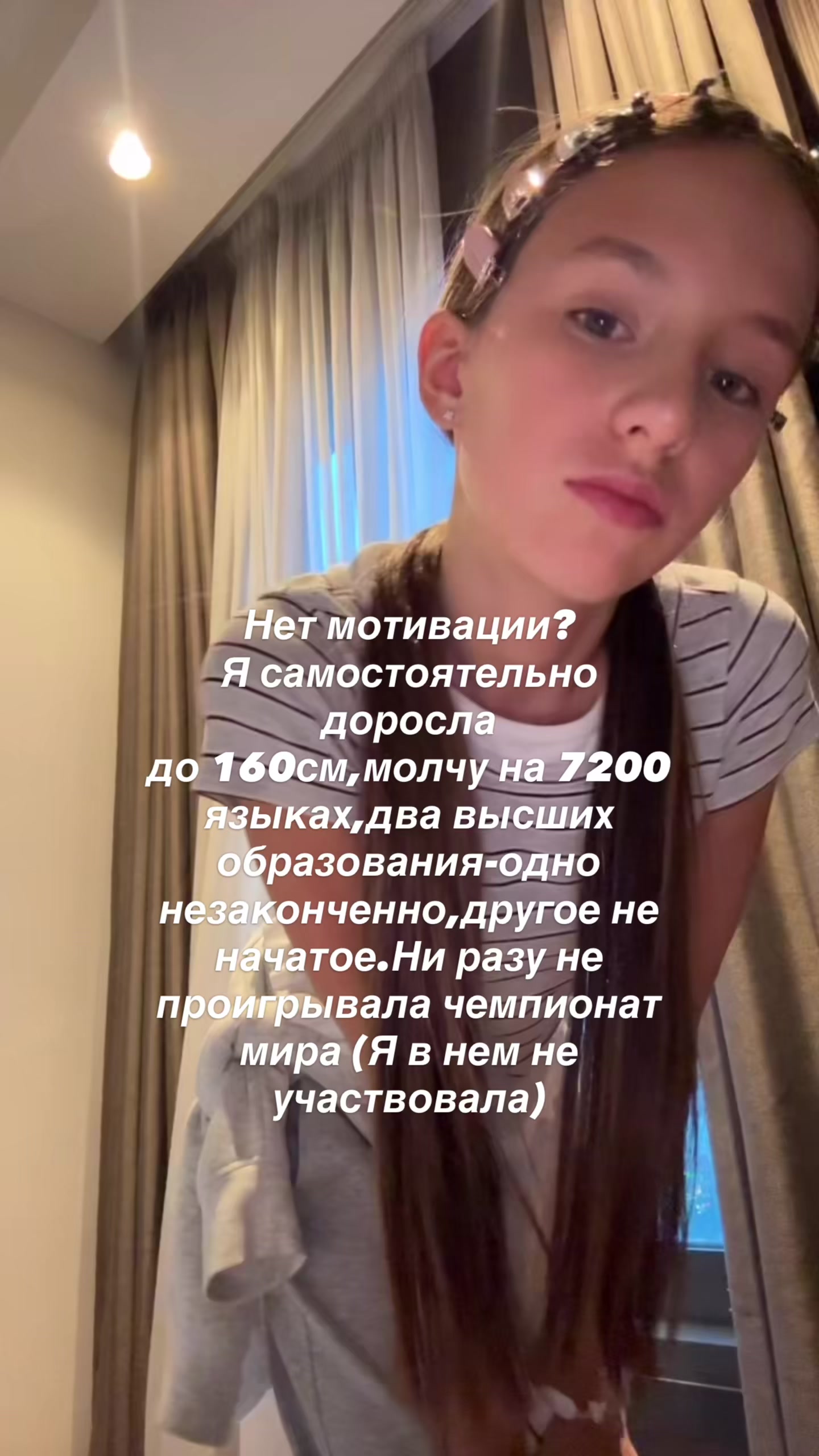 @elizkaaa!🩷