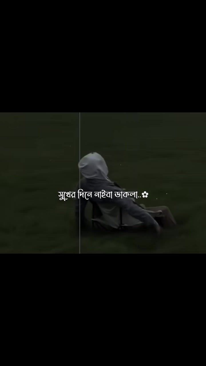 @মায়াবী রাজ কন্যা 🌺