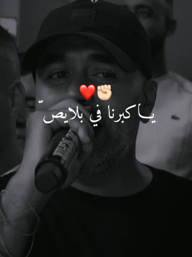 @⚜️ Hassni_ ⚜️