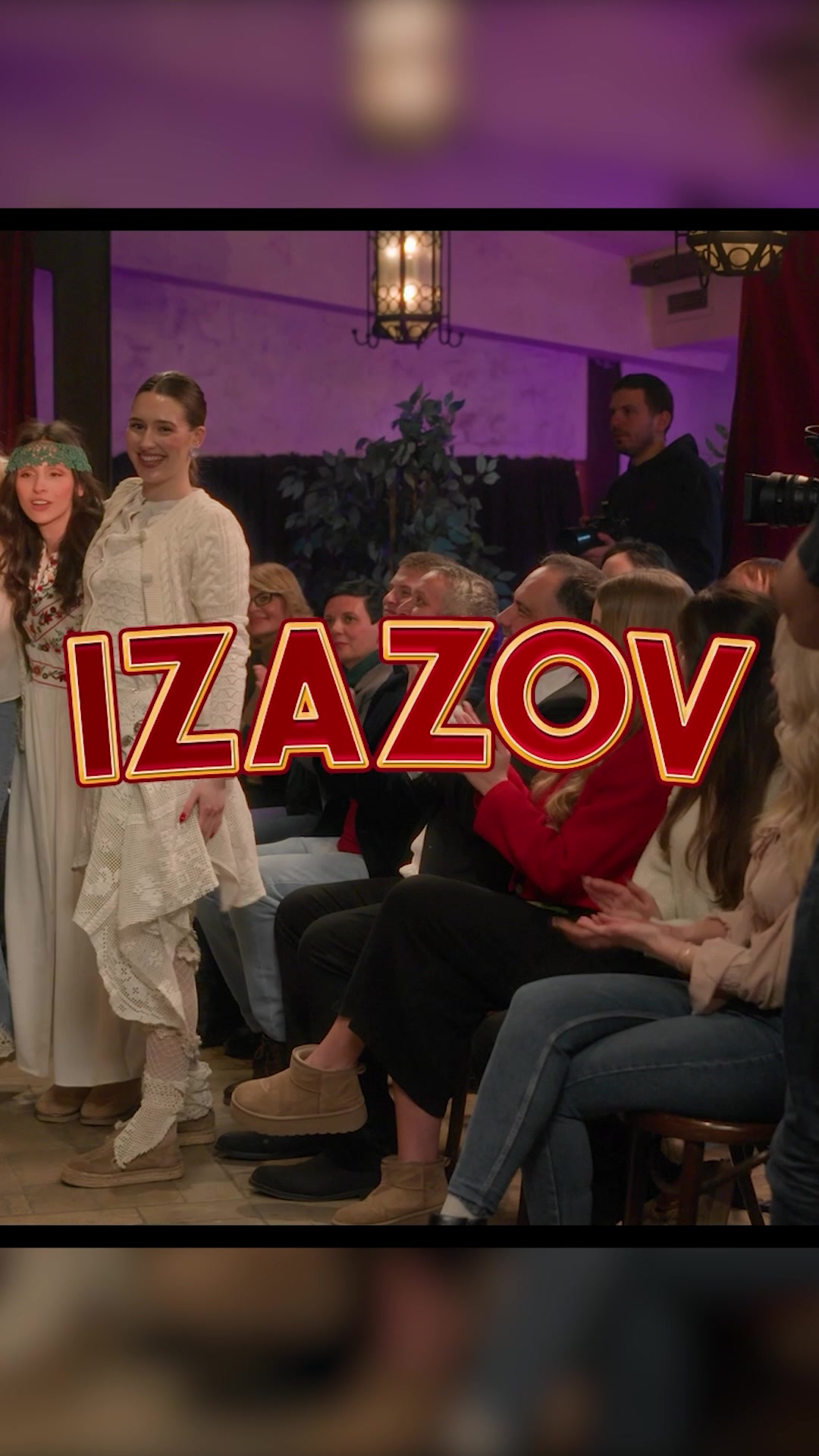@IZAZOV - Serija